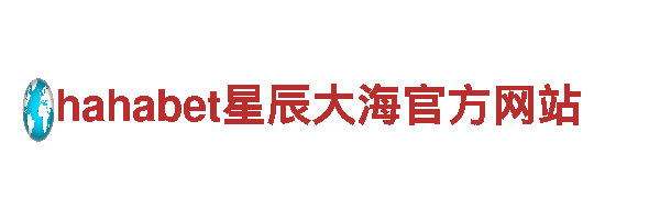 博业体育by43,vip-五金压铸厂